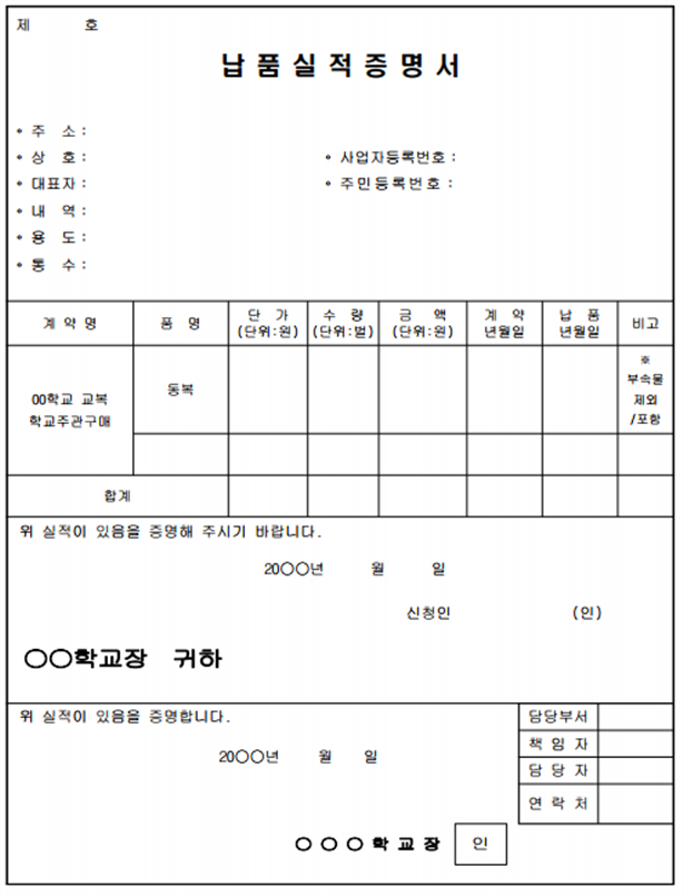 그림입니다.