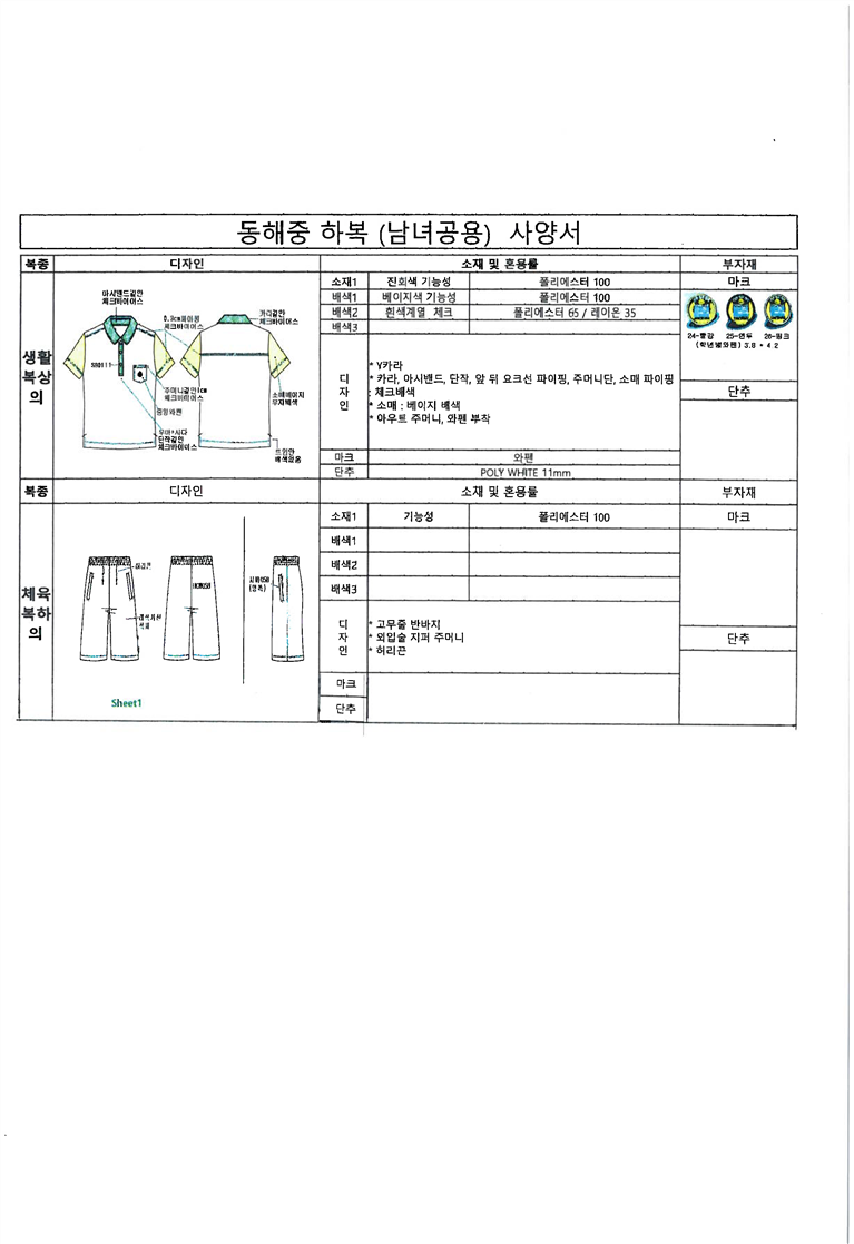 그림입니다.