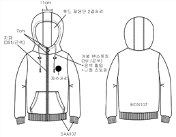 그림입니다.