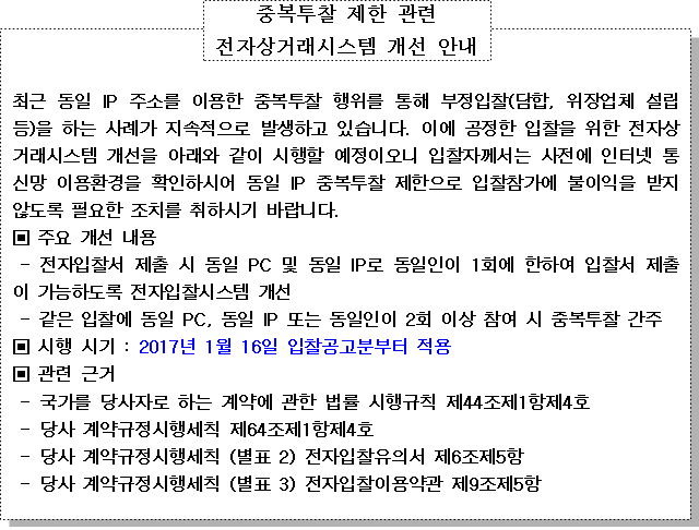 묶음