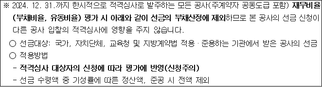 사각형입니다.