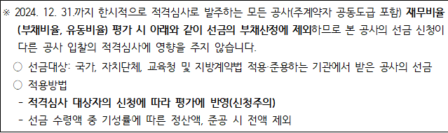 사각형입니다.