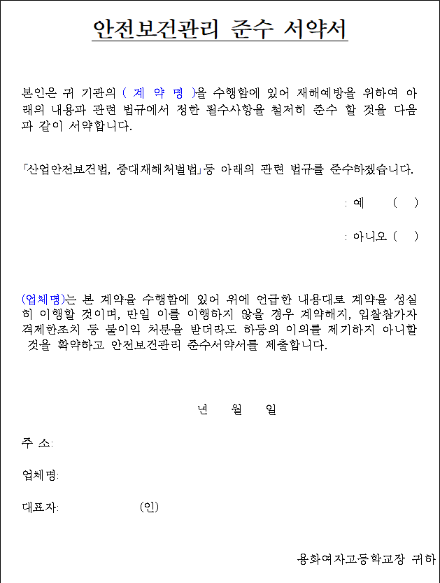 사각형입니다.