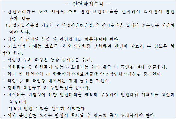 사각형입니다.