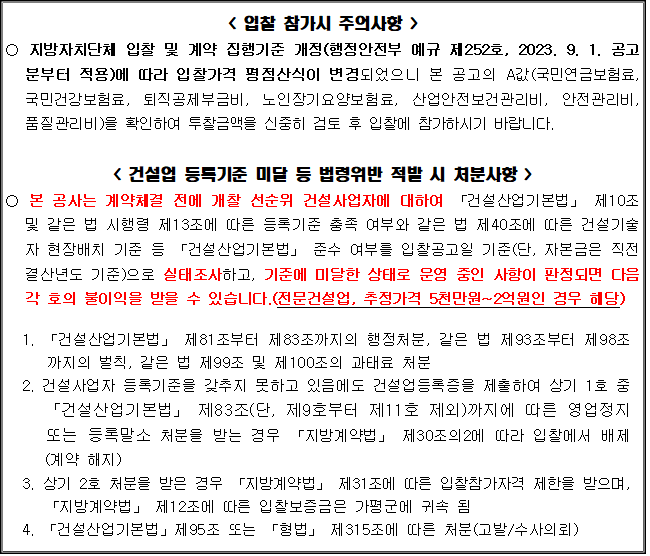 사각형입니다.