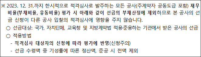 사각형입니다.