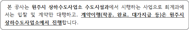 사각형입니다.