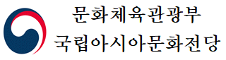 묶음