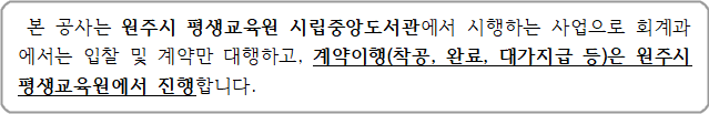 사각형입니다.