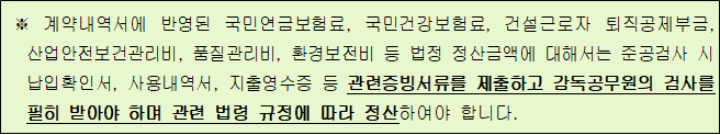 사각형입니다.