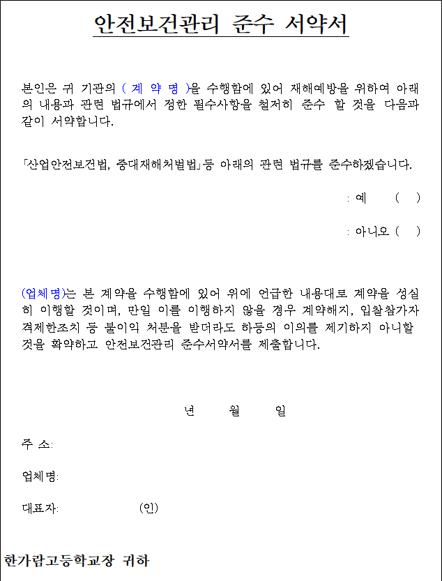 사각형입니다.