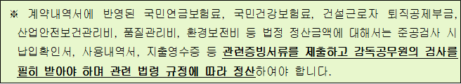 사각형입니다.