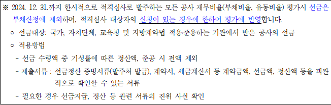 사각형입니다.