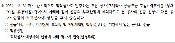 사각형입니다.