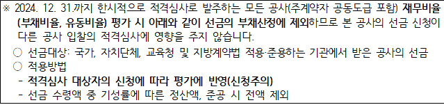 사각형입니다.