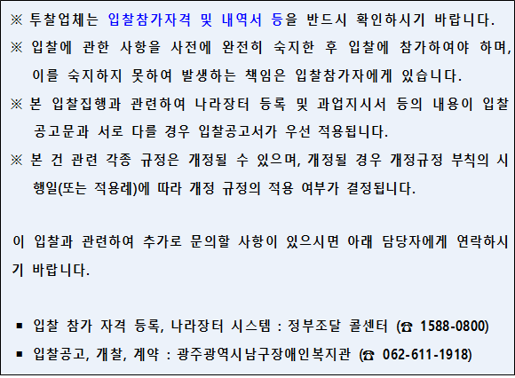 사각형입니다.