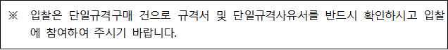 사각형입니다.