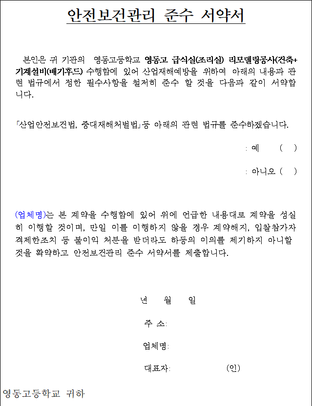 사각형입니다.