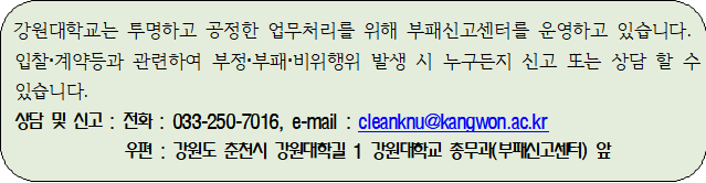 사각형입니다.