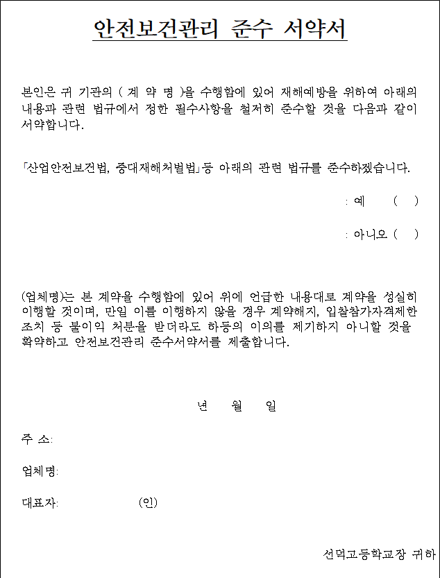 사각형입니다.