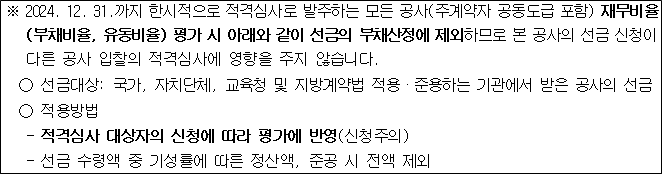 사각형입니다.