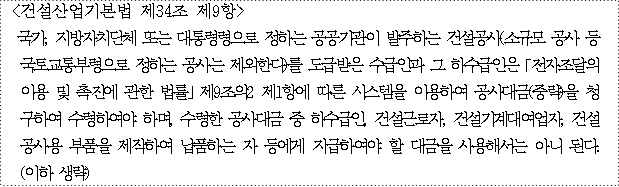 사각형입니다.