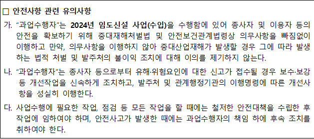 사각형입니다.