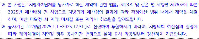 사각형입니다.