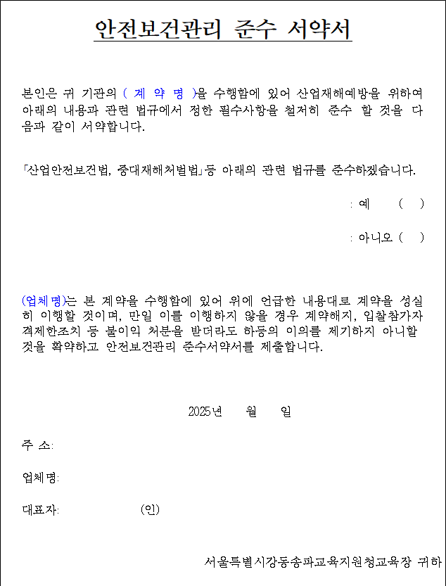 사각형입니다.