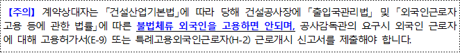 사각형입니다.