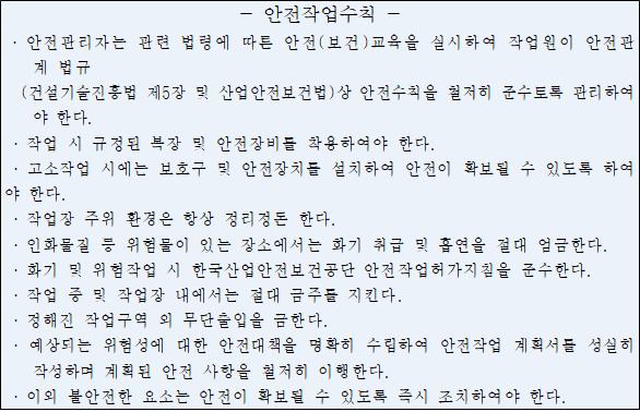 사각형입니다.