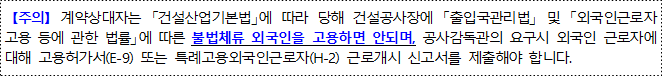 사각형입니다.