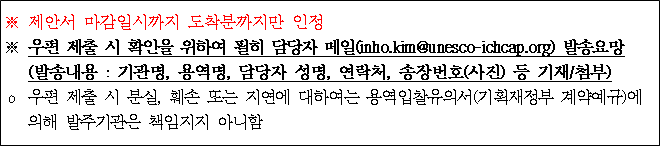 사각형입니다.