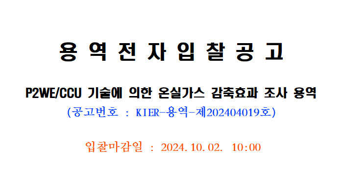 사각형입니다.