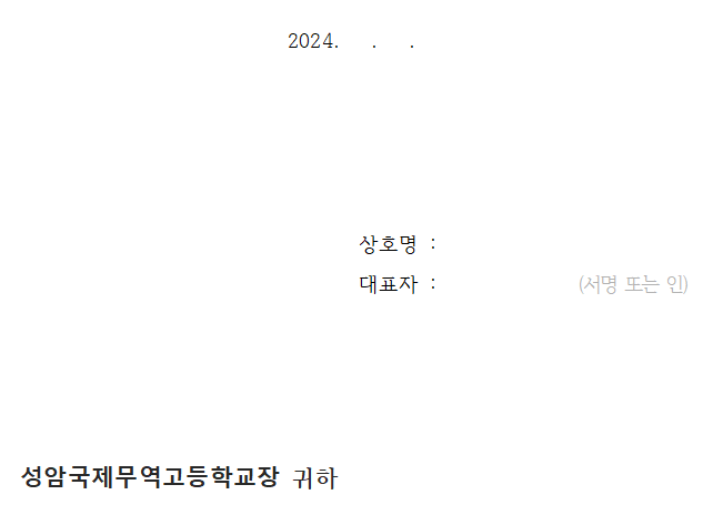 사각형입니다.