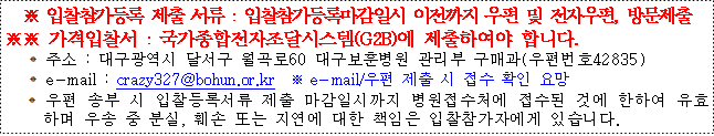 사각형입니다.