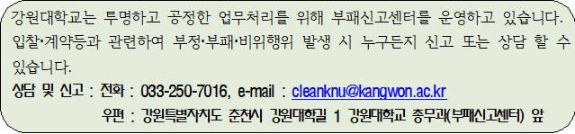 사각형입니다.