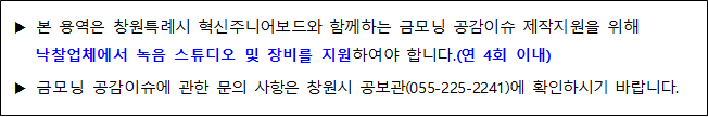 사각형입니다.