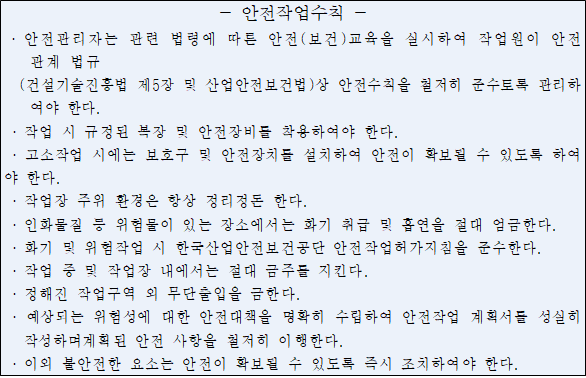 사각형입니다.