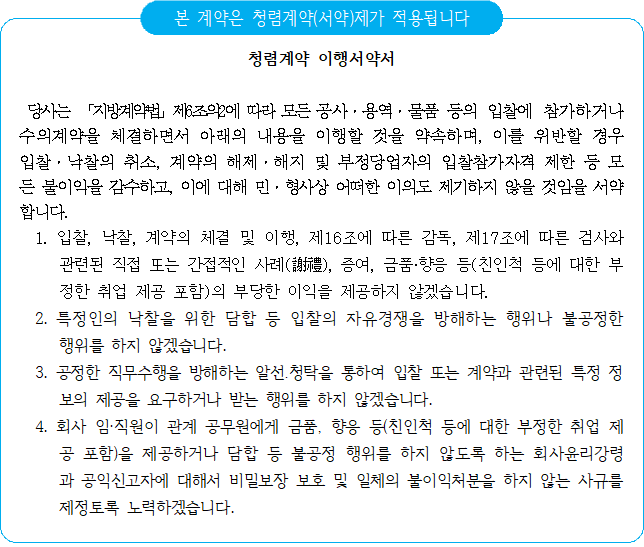 묶음