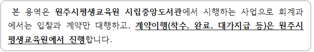 사각형입니다.