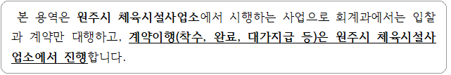 사각형입니다.