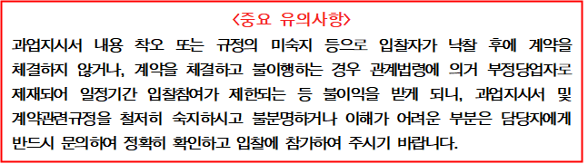 사각형입니다.