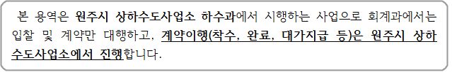 사각형입니다.