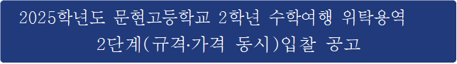 사각형입니다.