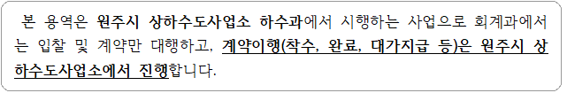 사각형입니다.