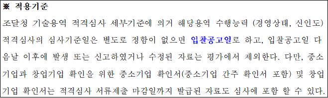 사각형입니다.