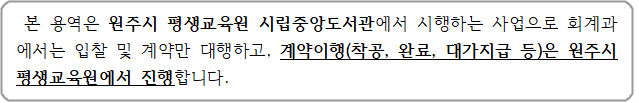 사각형입니다.