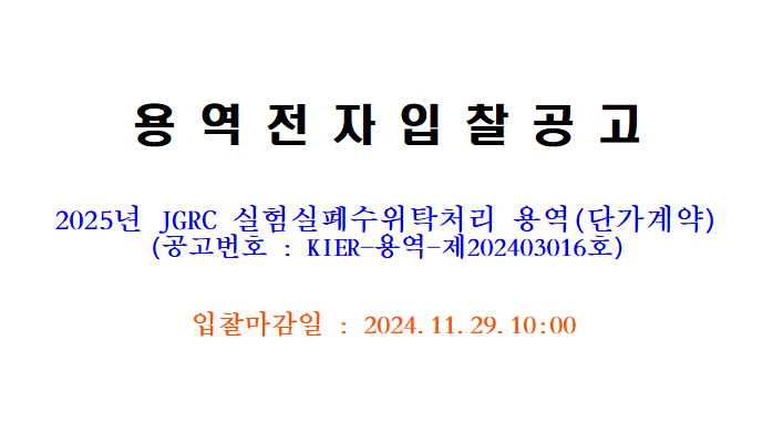 사각형입니다.