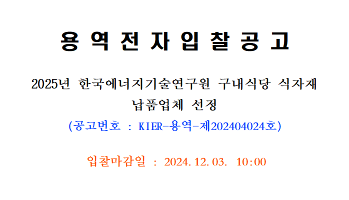 사각형입니다.